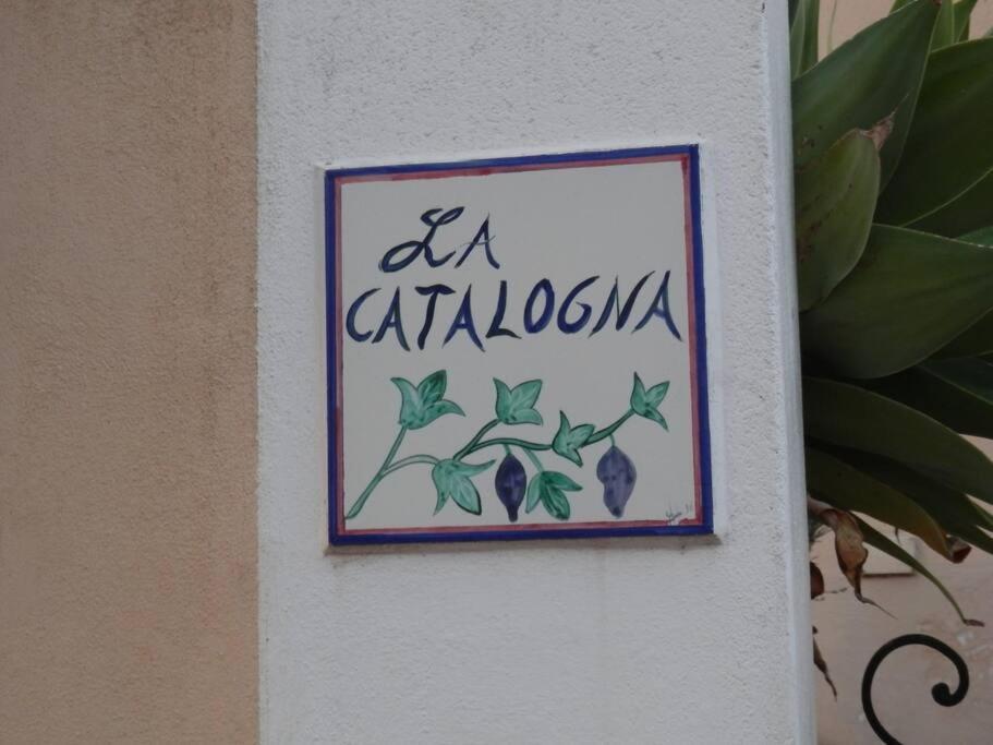 Casa Catalogna , Vicino Al Centro Storico. Villa Lipari  Luaran gambar